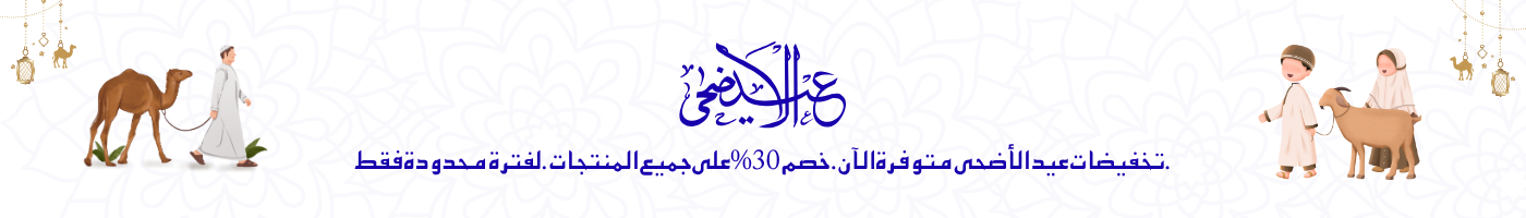 slider image slider_item_Qkpxq8