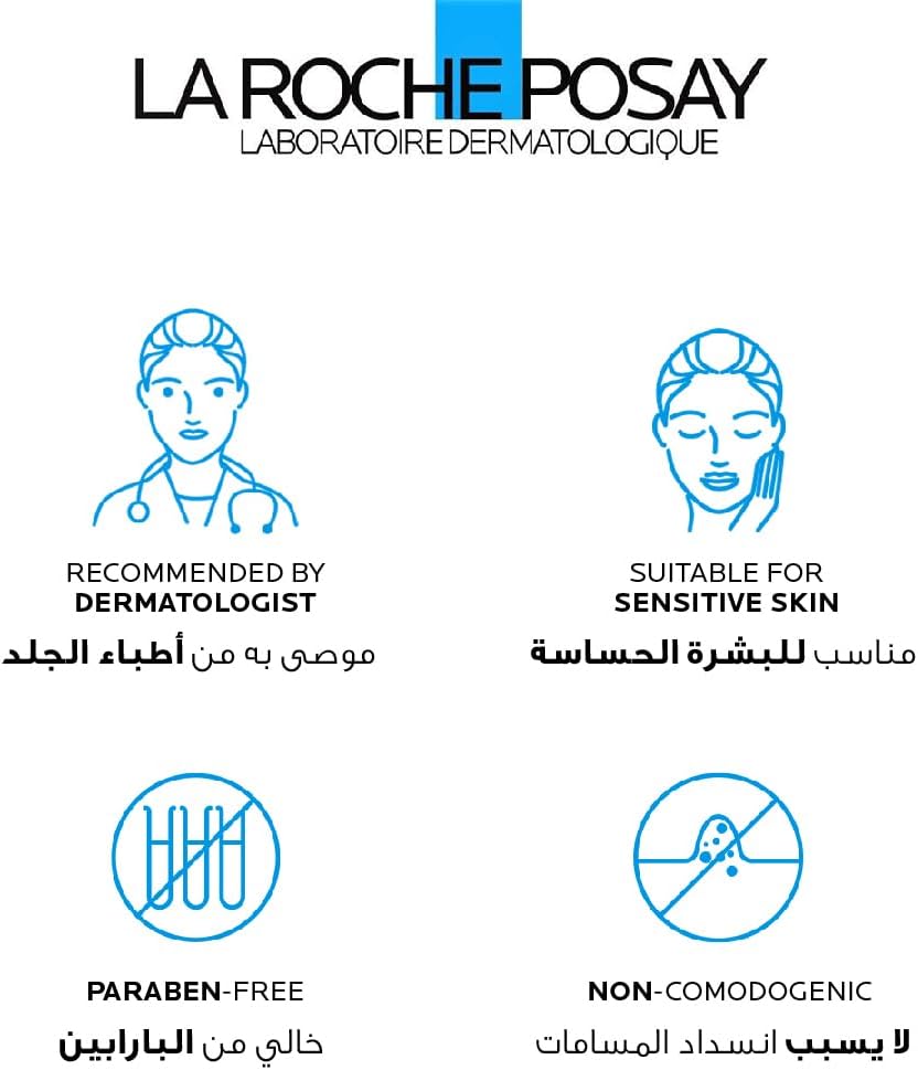 La Roche-Posay Hyalu B5 Serum to Replump and Repair 30ml