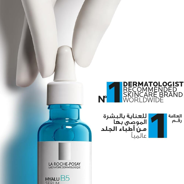 La Roche-Posay Hyalu B5 Serum to Replump and Repair 30ml