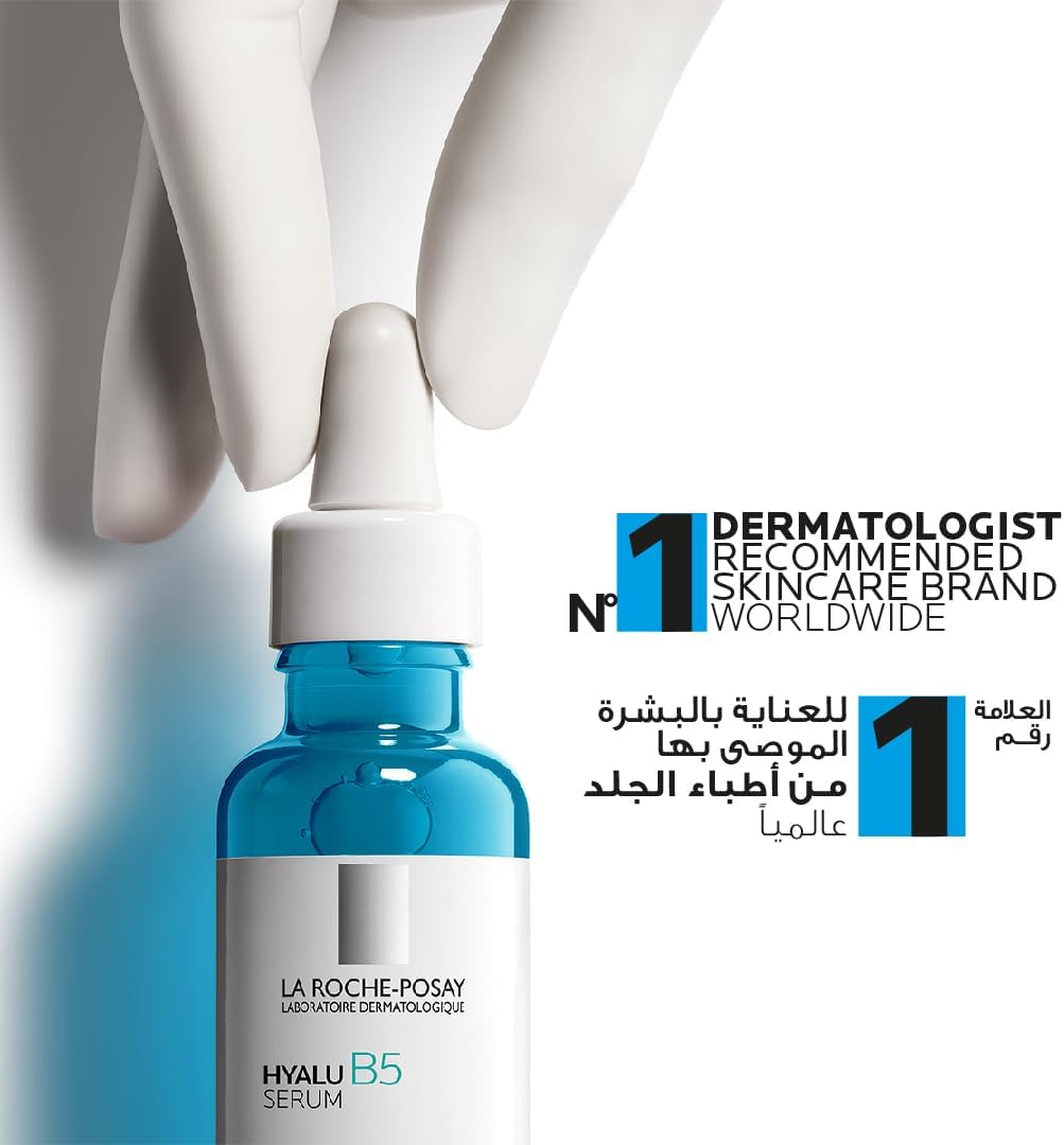La Roche-Posay Hyalu B5 Serum to Replump and Repair 30ml