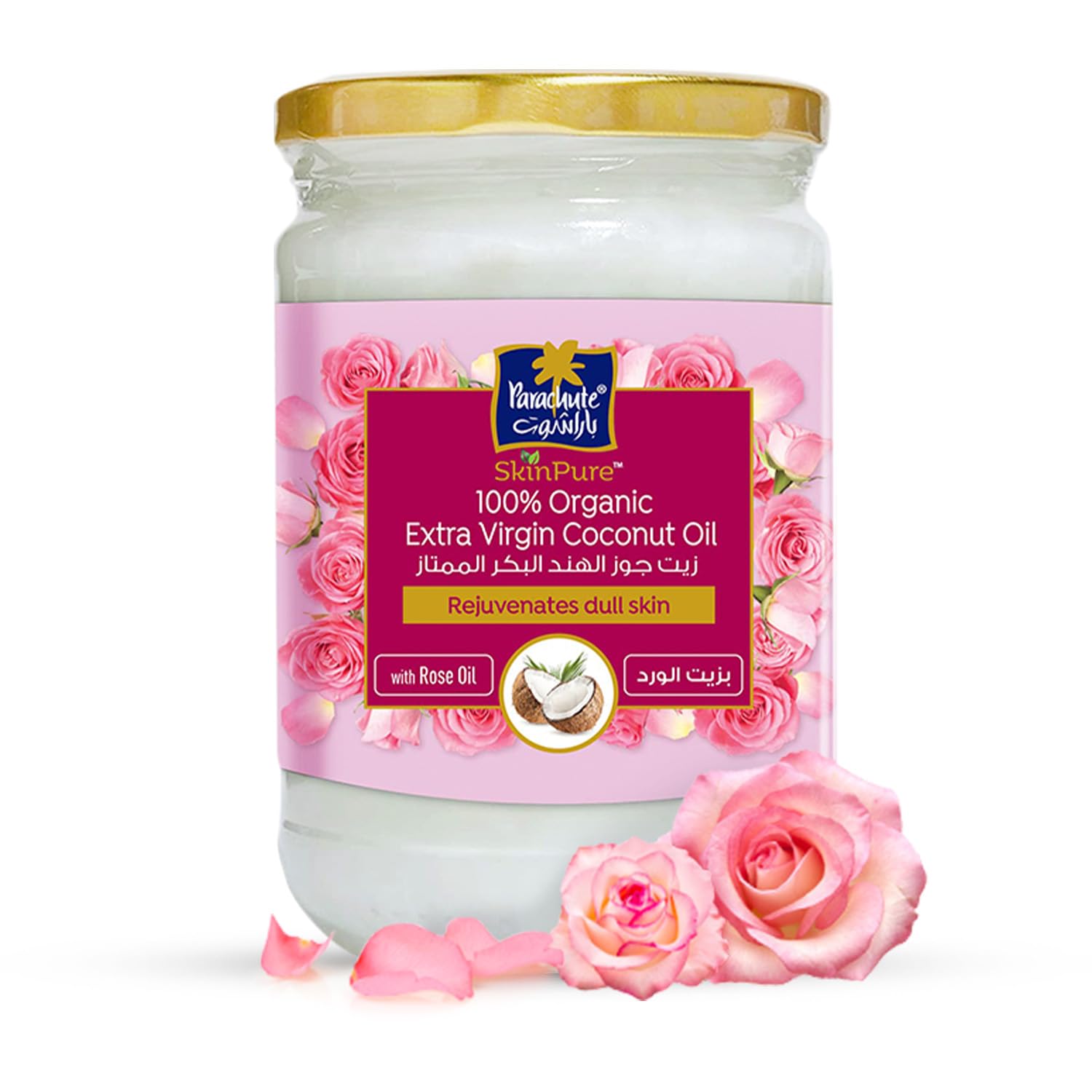 Parachute Naturalz Organic Virgin Coconut Oil | For Cooking, Hair, Body & Oil Pulling | Cold Pressed | Unbleached | Unrefined | Non-Hydrogenated | MCT Oil | USDA Certified |16 Fl.Oz | Glass Jar