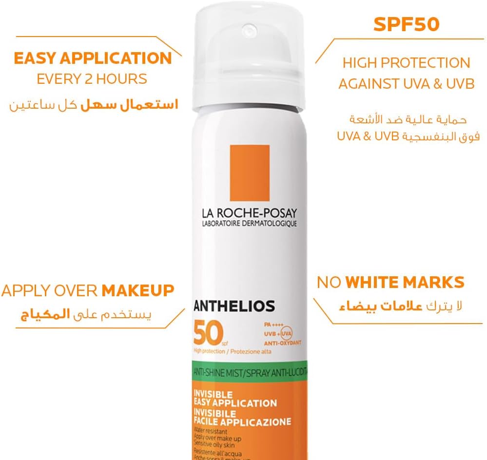 La Roche-Posay Anthelios Invisible Sunscreen Face Mist SPF50 For All Skin Types 75ml