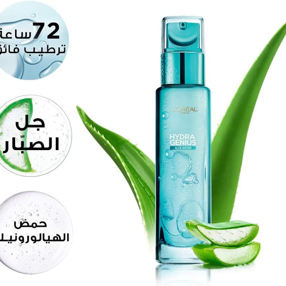 L’Oréal Paris Hydra Genius Aloe Water and Hyaluronic Acid 72H Liquid Moisturizer, 70 ml
