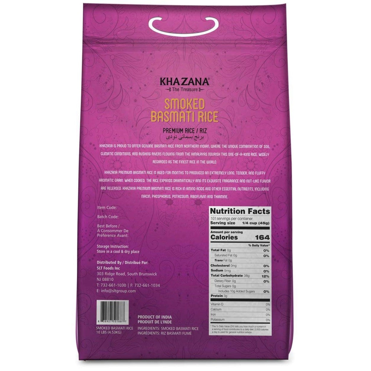 Authentic Smoked Basmati Rice by Khazana in 10 lb Bag - Aromatic and Flavorful Indian Grain - Non-GMO, Gluten Free, Kosher, Cholesterol Free