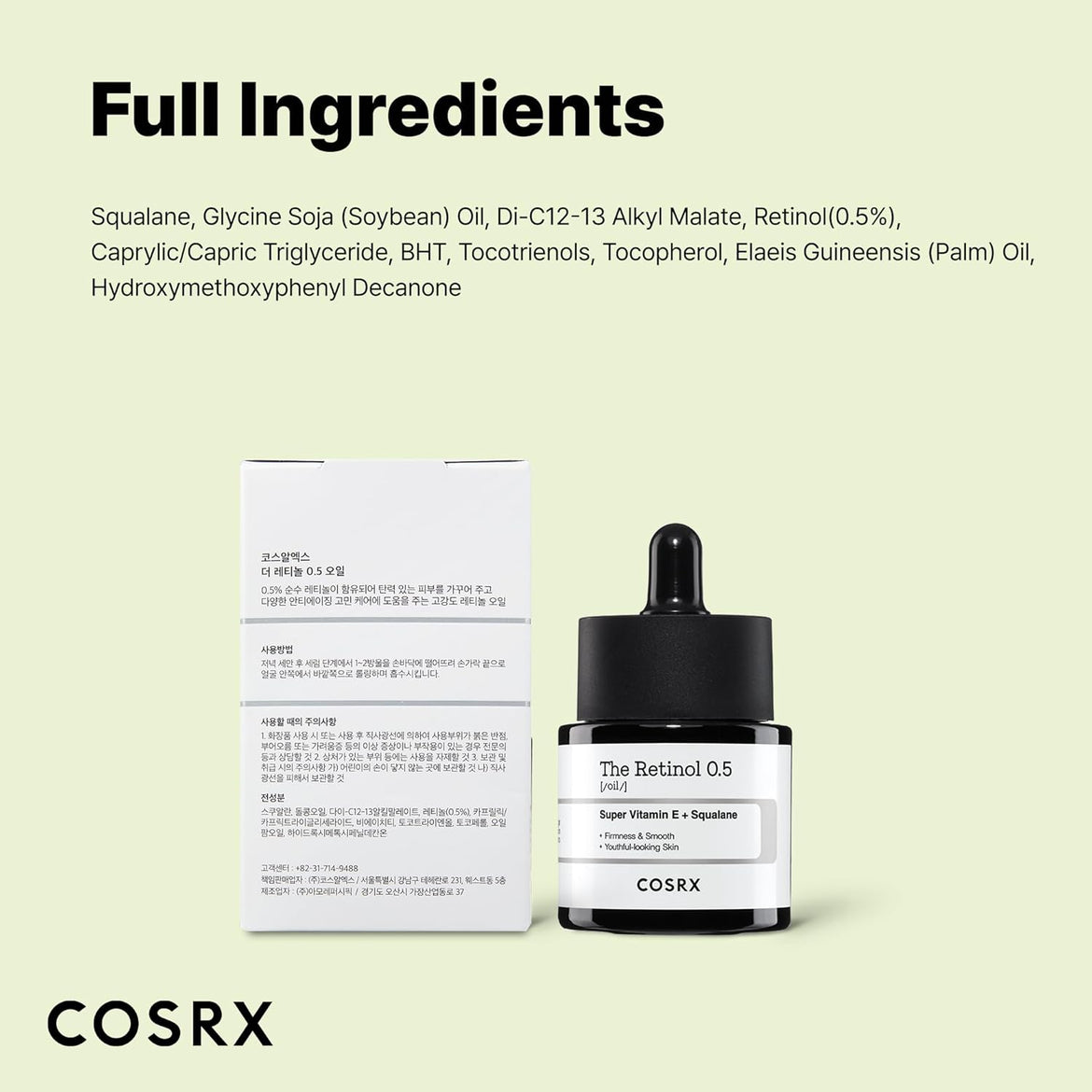 COSRX The Retinol 0.5 Oi