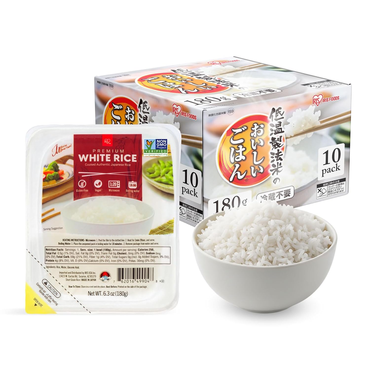 IRIS Instant White Rice (24 Pack), Ultra Premium Japanese Short Grain Sushi Sticky Rice, Microwave for 80 seconds, Non-GMO Gluten Free Vegan, Grown Polished and Packed in Japan