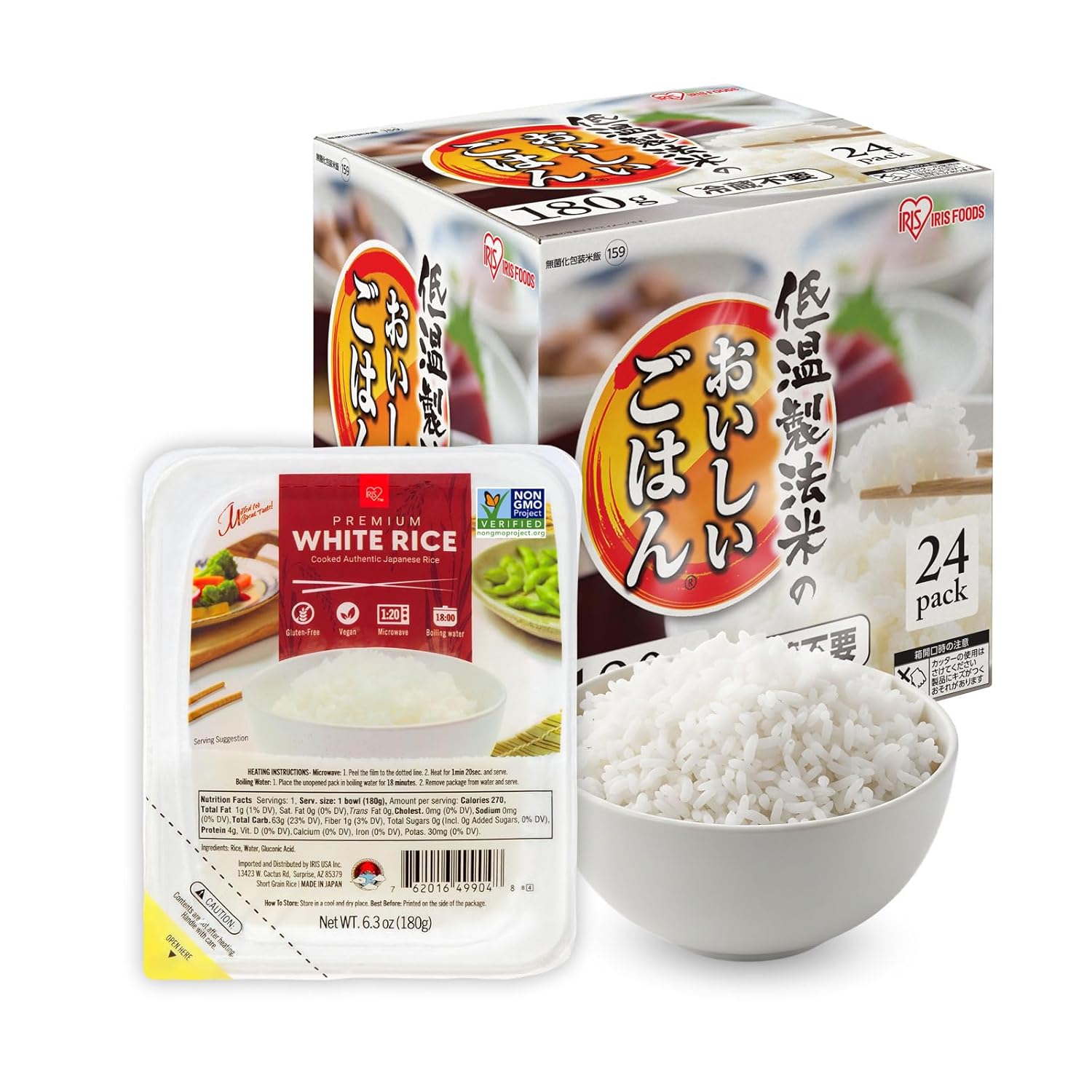 IRIS Instant White Rice (24 Pack), Ultra Premium Japanese Short Grain Sushi Sticky Rice, Microwave for 80 seconds, Non-GMO Gluten Free Vegan, Grown Polished and Packed in Japan