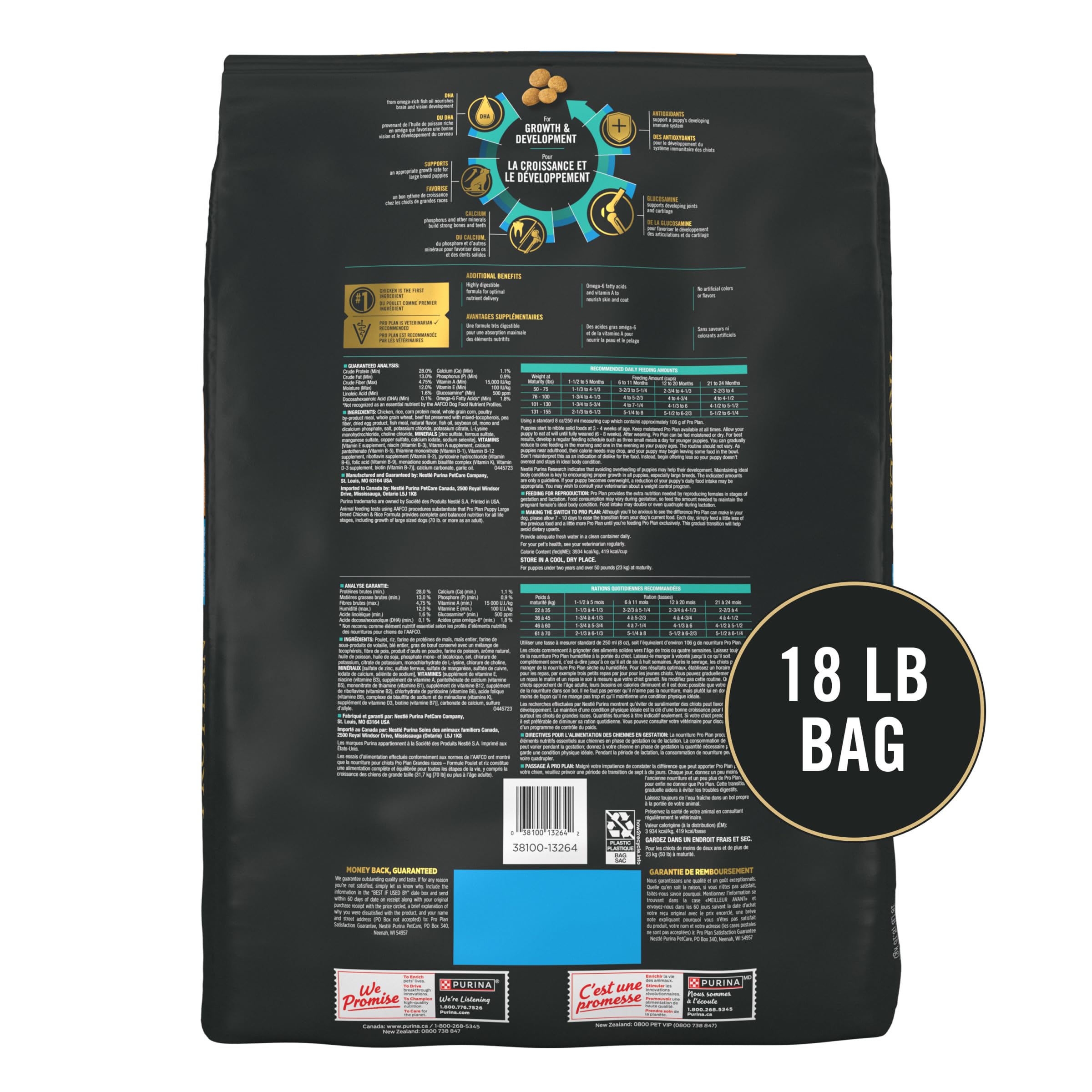 Purina Pro Plan Large Breed Dry Puppy Food, Chicken and Rice Formula - 34 lb. Bag