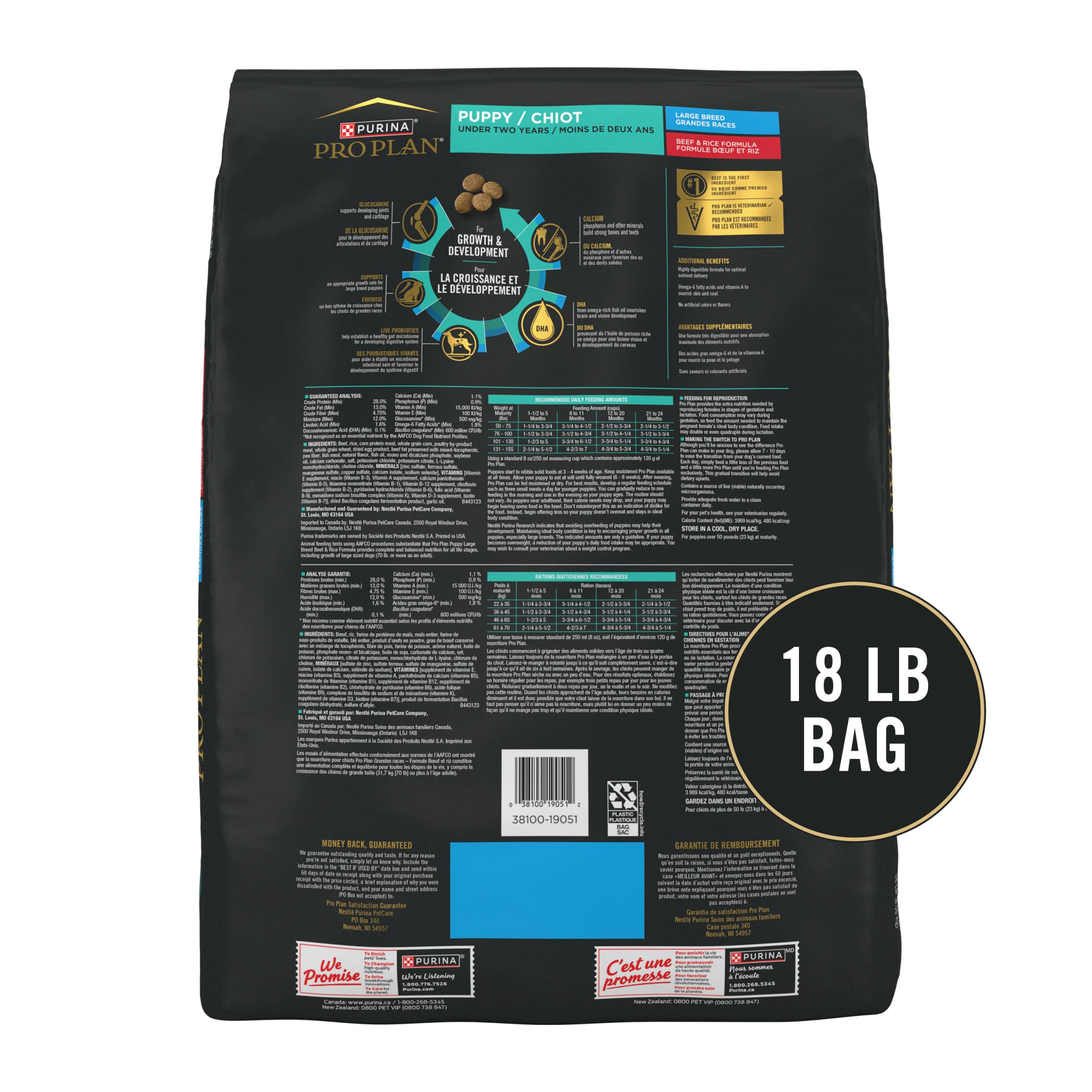Purina Pro Plan Large Breed Dry Puppy Food, Chicken and Rice Formula - 34 lb. Bag