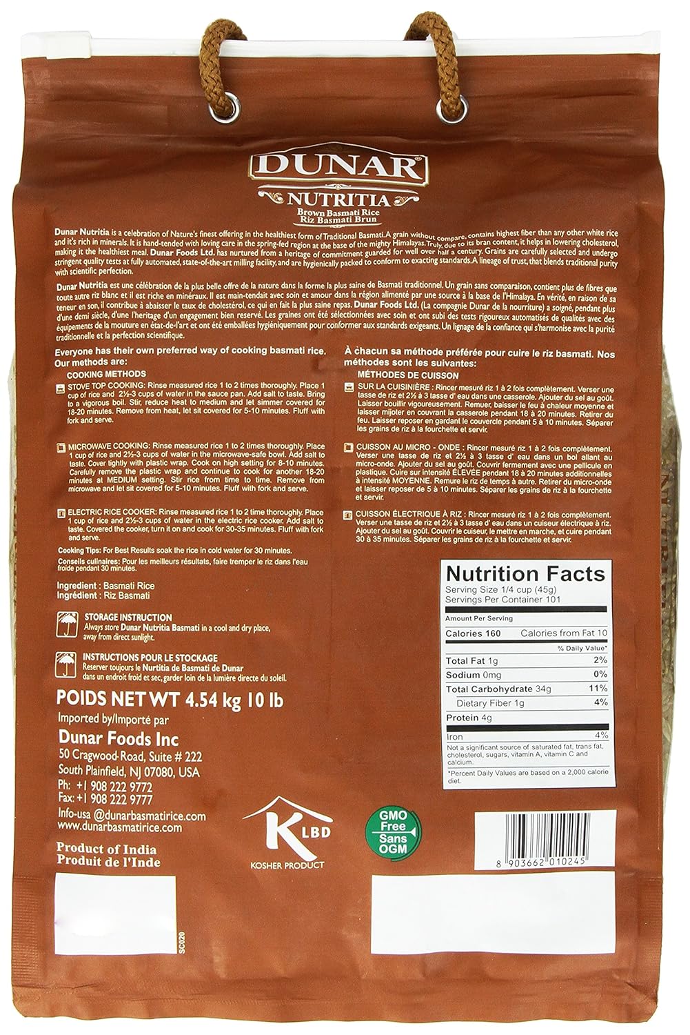 Dunar - Brown Premium Basmati Rice (Nutritia), 10 Lbs